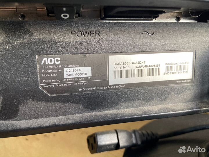 Монитор для компьютера 24