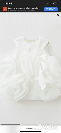 Детское платье