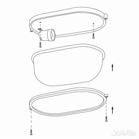 Светильник Банник wolta дпб04-100-001