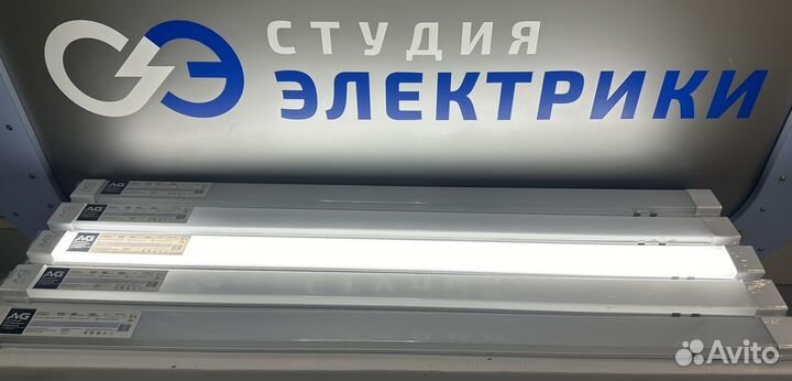 Линейные LED светильники 1200мм / 36вт / 6500К