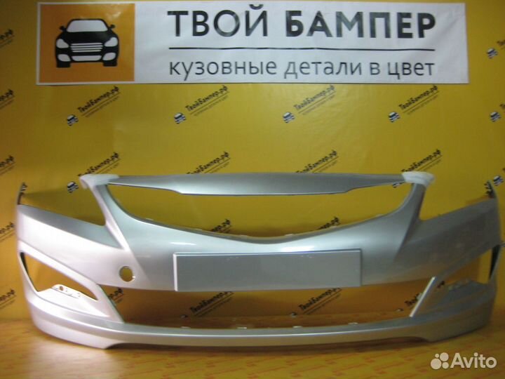 Бампер передний Hyundai Solaris 2015 Серебристый