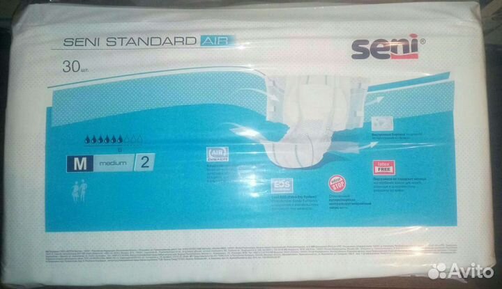 Памперсы для взрослых