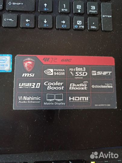 Продаю ноутбук msi 1796