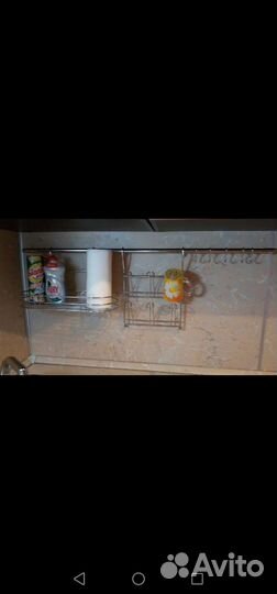 Рейлинг для кухни