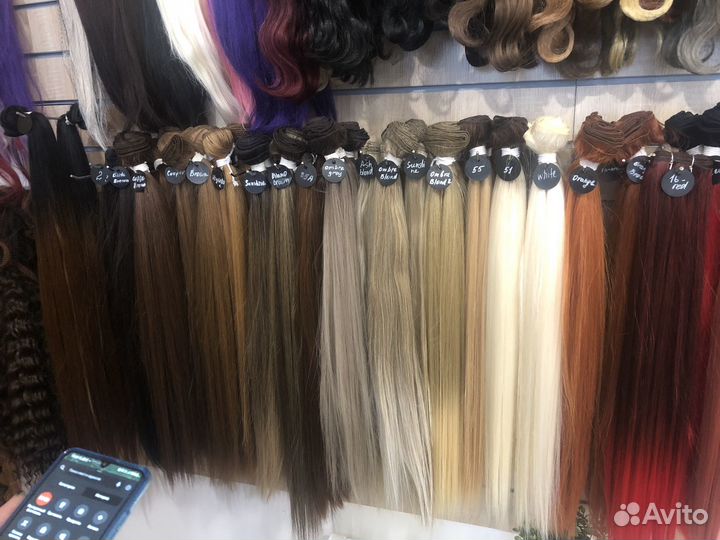 Волосы для наращивания биопротеиновые