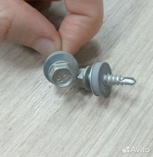 Саморез сверлоконечный FG2 с пресс-шайбой