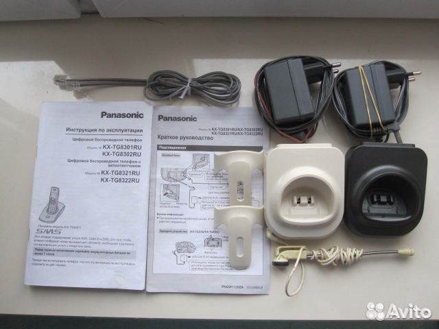Домашний радиотелефон Panasonic KX-TG832RU 4трубки