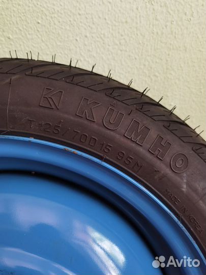 Запасное колесо Kumho T125/70D 15