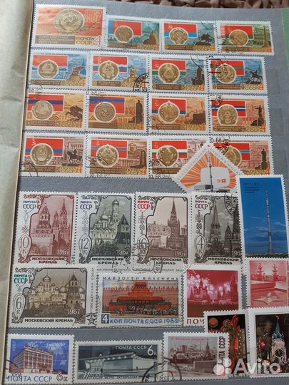 Альбом марок СССР