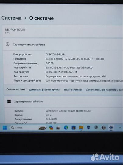 Ноутбук Lenovo desktop 81f4