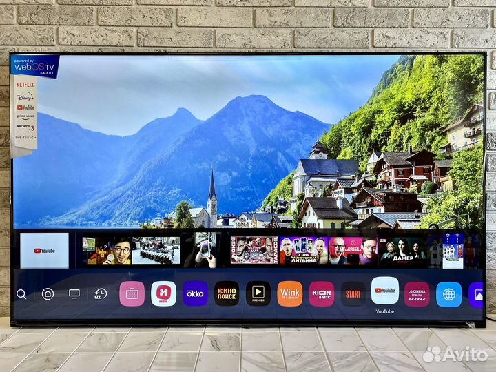 Новый SMART TV 4K Телевизор LG 50