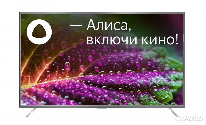 4K SMART Hi 55 (140 см) HDR, WiFi