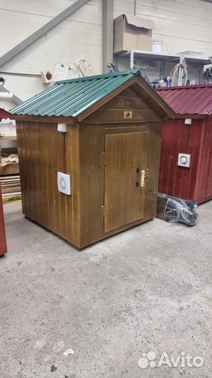 Коптильня 5 в 1
