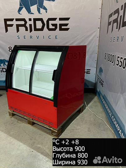 Холодильная витрина Klimasan S300