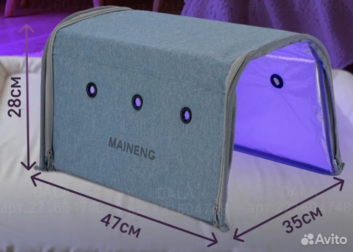 Лампа от желтушки