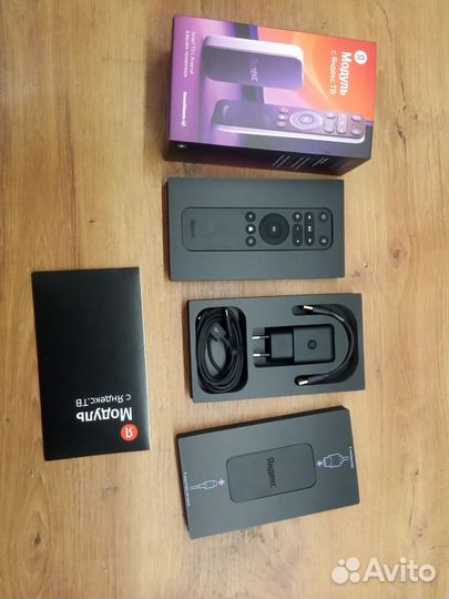 Яндекс модуль с алисой