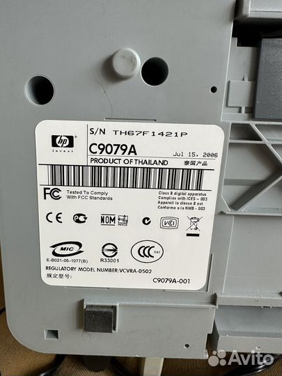 Принтер HP DeskJet D2360