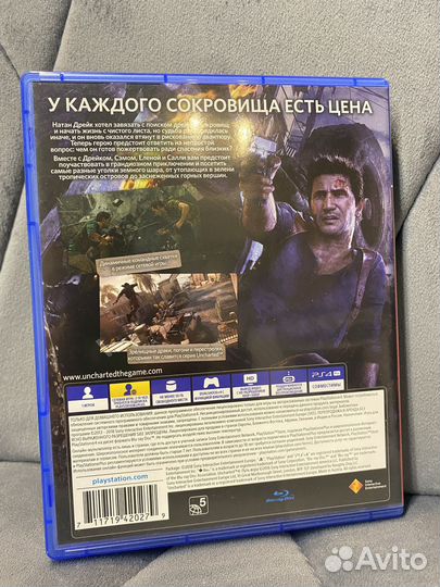 Uncharted 4 путь вора ps4
