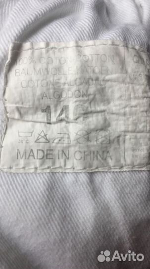 Штаны для единоборств Adidas