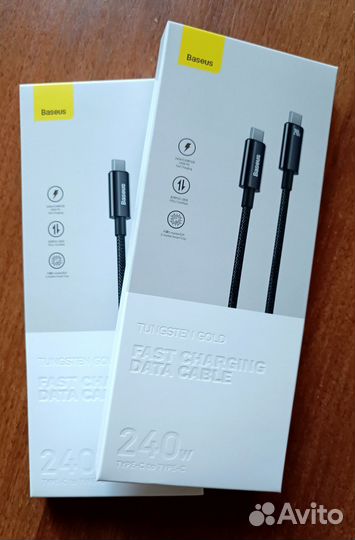Кабель Baseus 240w Type-C, 1 метр