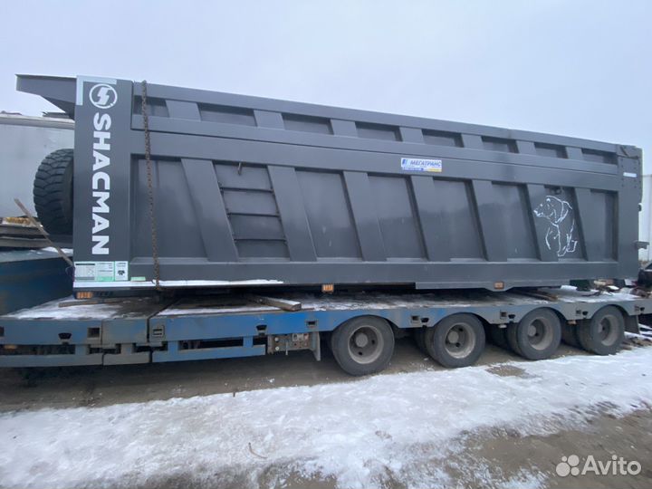 Кузов шакман 35 кубов