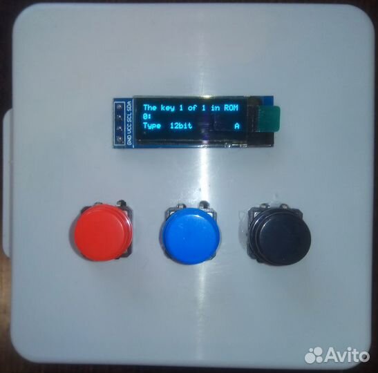 Разработка систем автоматизации