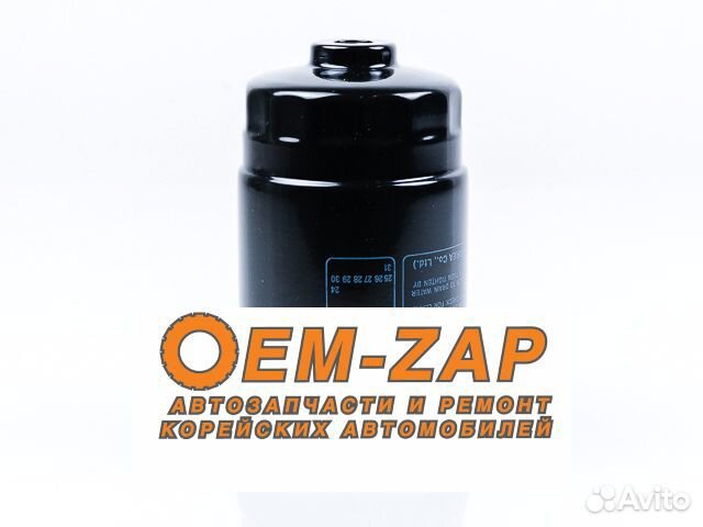 Фильтр топливный Grand Starex D4CB 31922-4H000