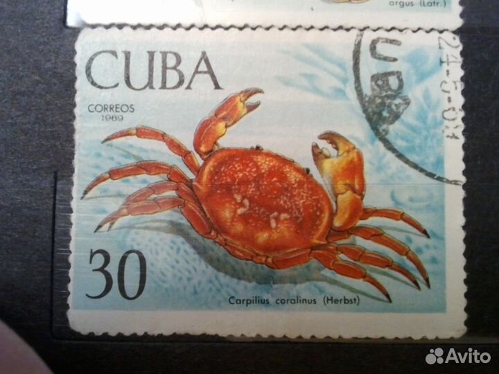 Марки cuba (набор ракообразные)