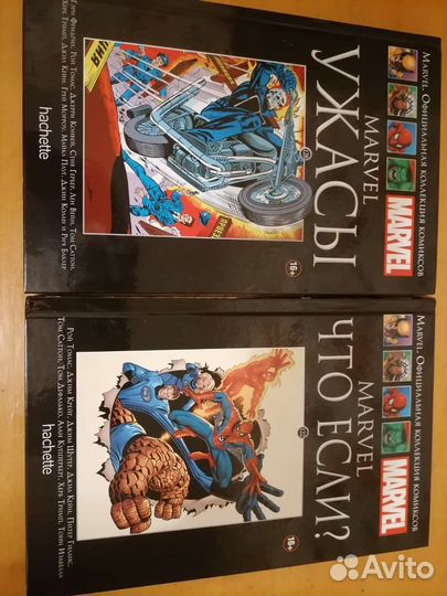 Комиксы марвел