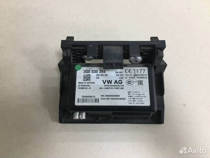 Блок электронный Skoda Rapid 2012-2020