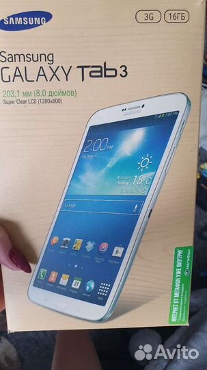 Планшет samsung tab3