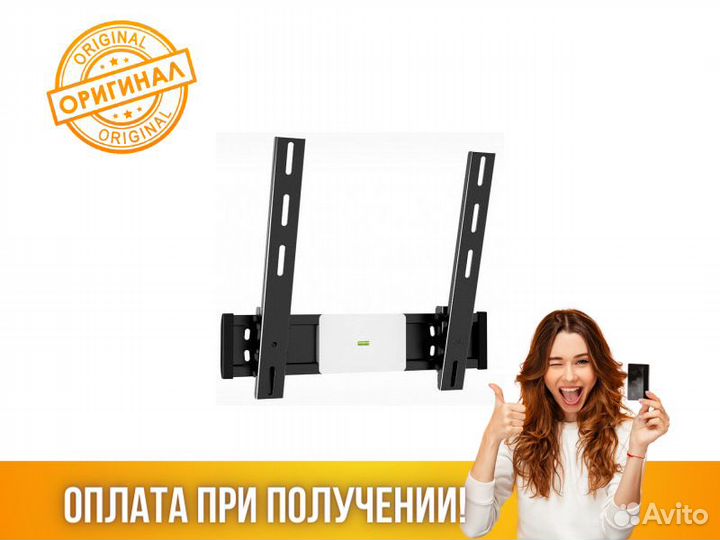 Кронштейн настенный Holder LCD-T4612