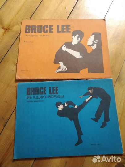 Книги по боевым искусствам