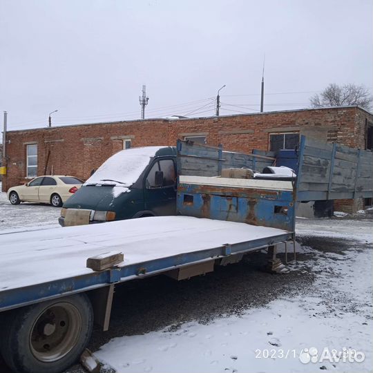 Трал низкорамный