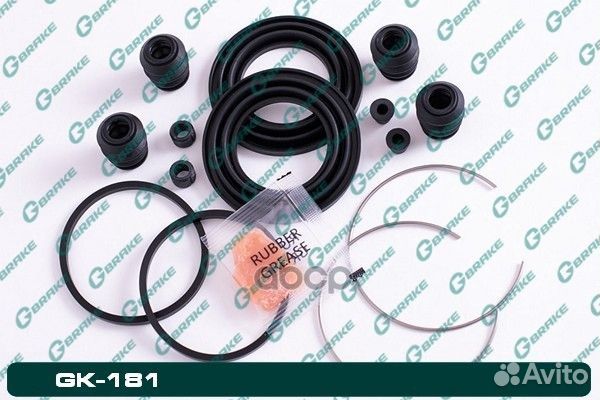 GK181 G-brake Ремкомплект суппорта G-brake GK-181