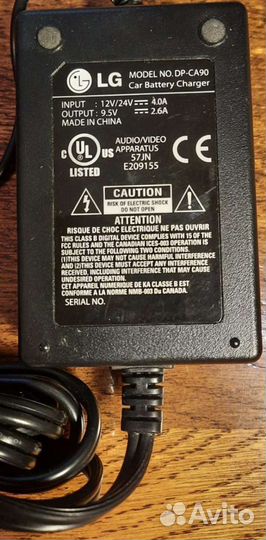 Адаптер питания в авто