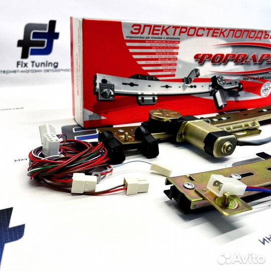 Стеклоподъемники ваз-2110 -2112 и LADA Priora