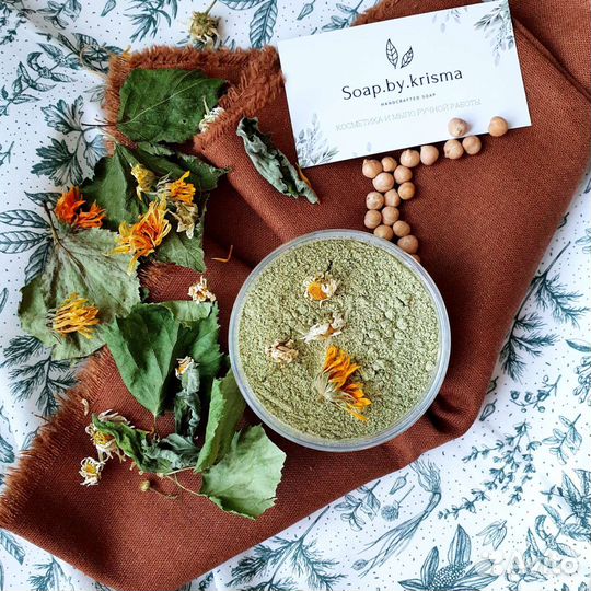 Убтан/ubtan/пудра для умывания