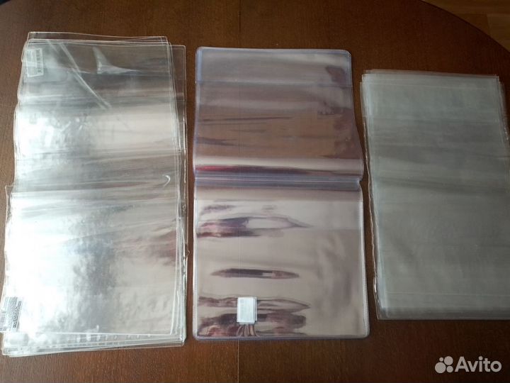 Обложки для учебников и тетрадей