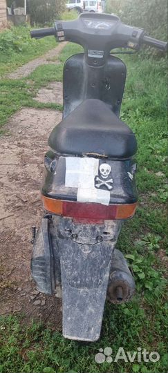 Скутер Honda Dio AF18 (70сс)