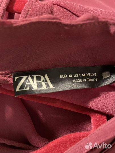 Платье Zara макси с плиссированной юбкой