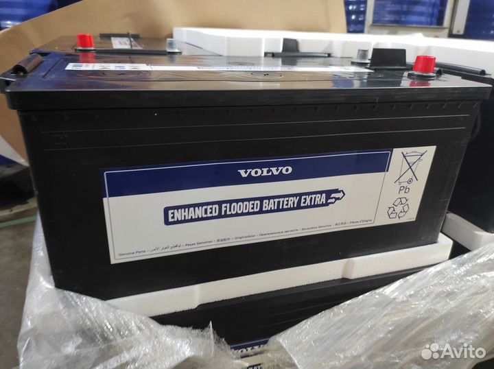 Аккумулятор Volvo 225Ah Германия свежие поставки