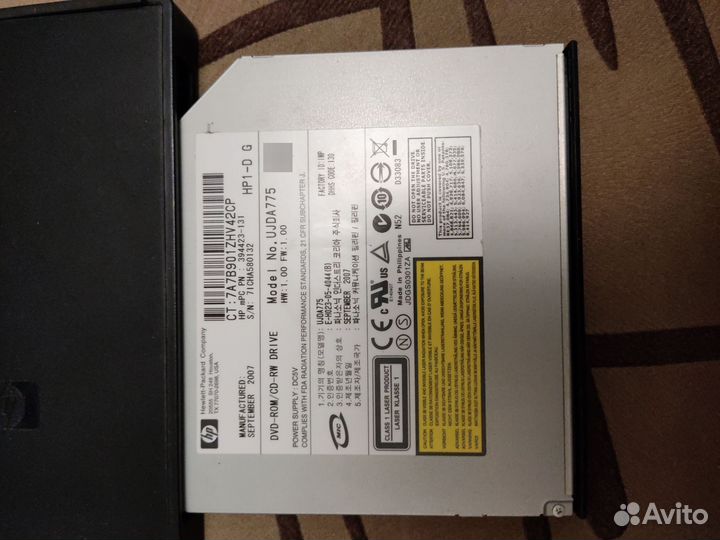 Внешний dvd привод usb