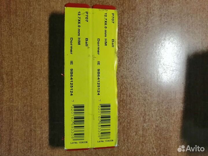 Борфрезы, шарошки