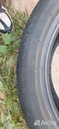 Pirelli Cinturato P7 225/45 R17 91W