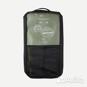 Сумка транспортировочная для трекинга 500 - Duffel