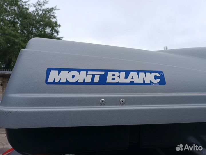 Автобокс на крышу автомобиля