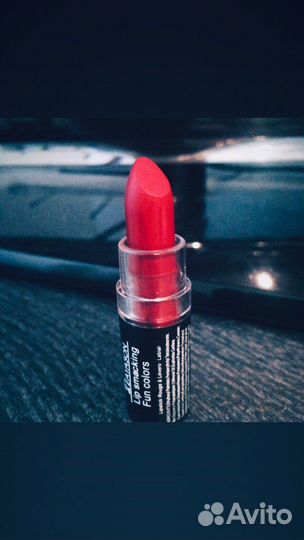 Помада красная для губ