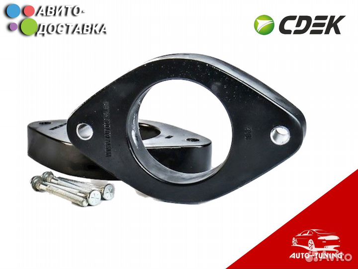 Проставки для поднятия автомобиля клиренс