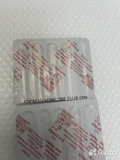 Фреза для маникюра и педикюра